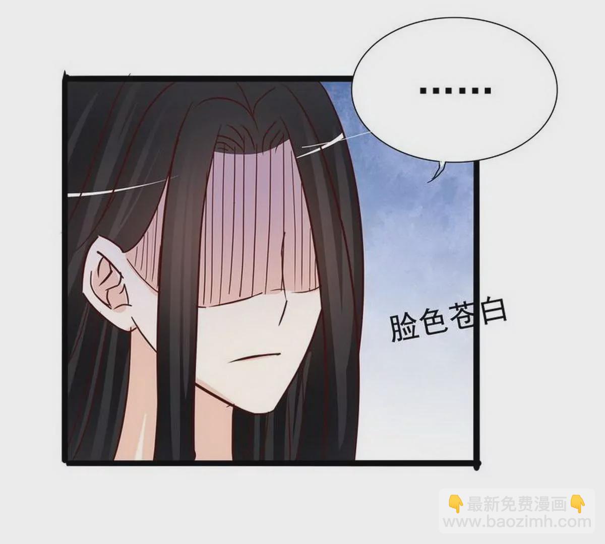 第106话上车我送你回家(1/2)-第103话