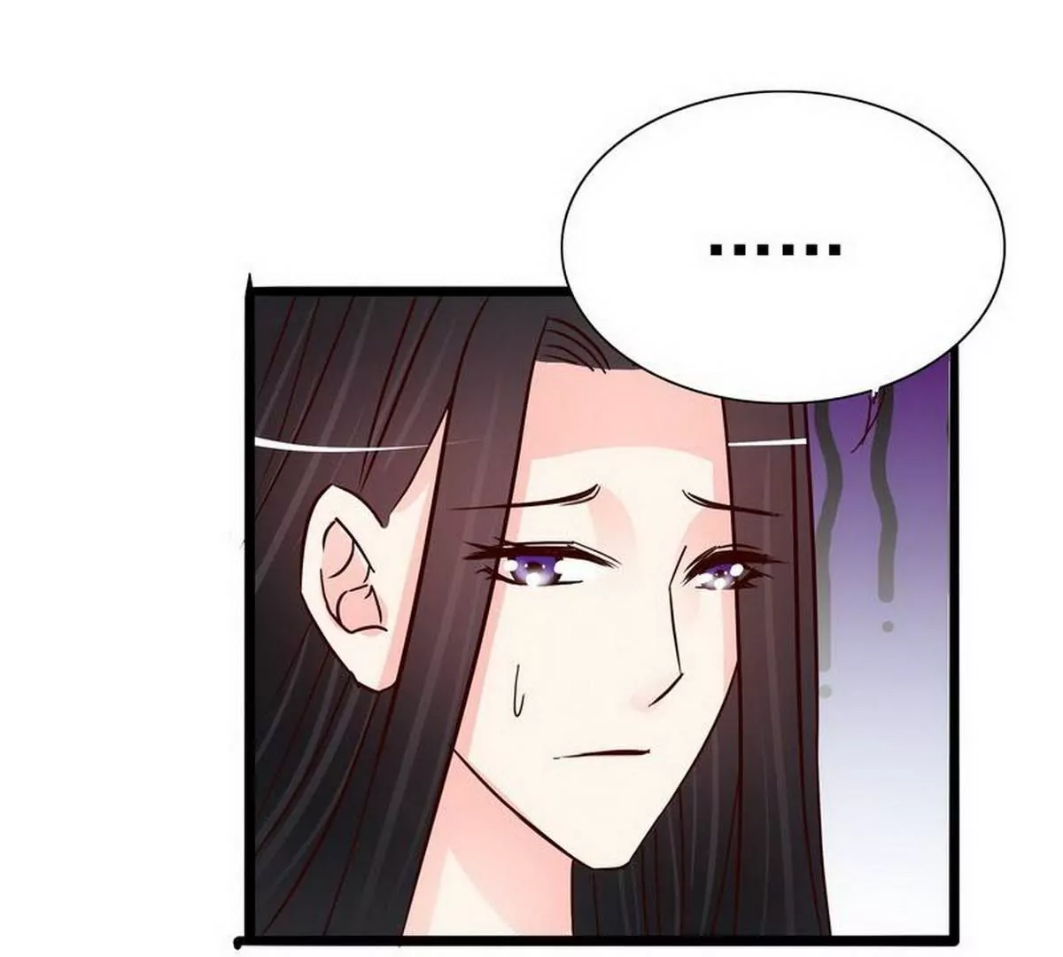 第106话上车我送你回家(1/2)-第103话