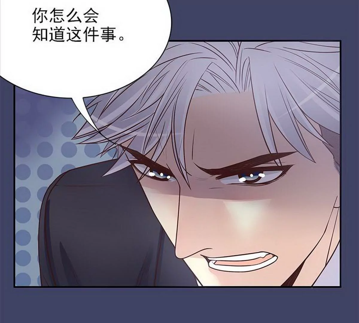 第13话  值得吗？(1/2)-第13话