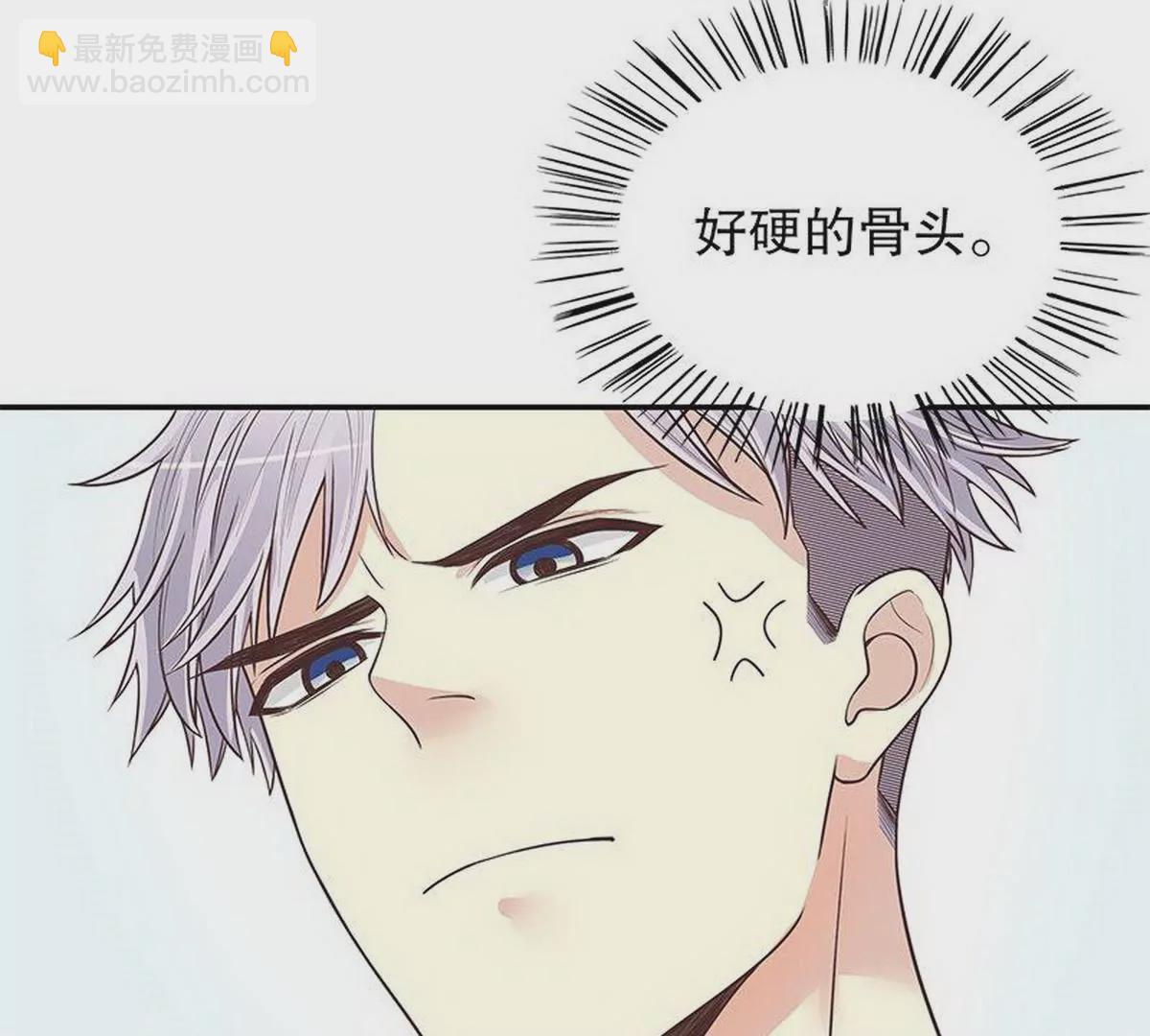 第13话  值得吗？(1/2)-第13话