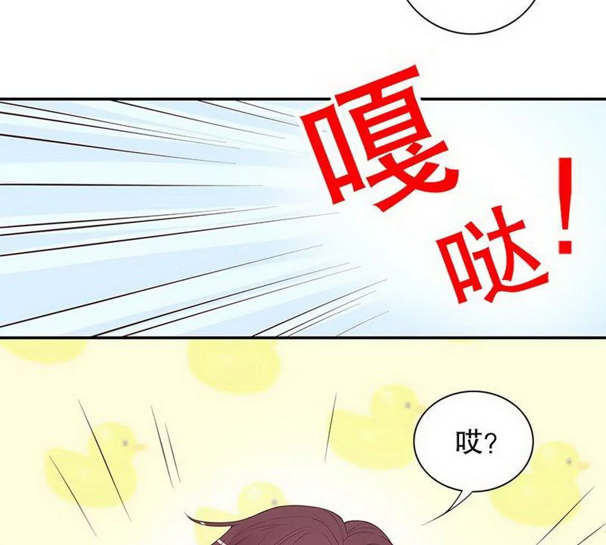 第13话  值得吗？(1/2)-第13话