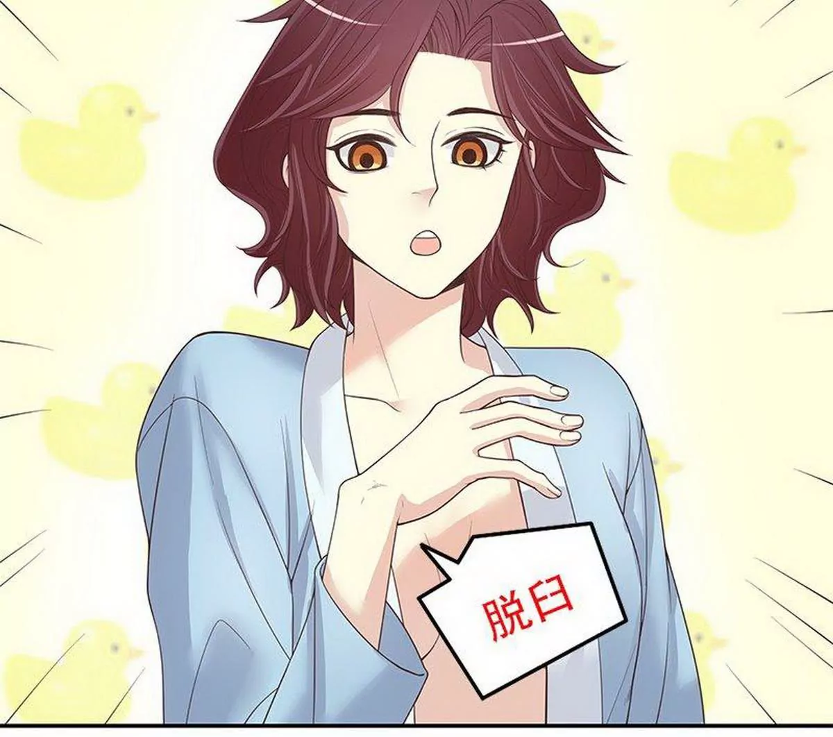第13话  值得吗？(1/2)-第13话
