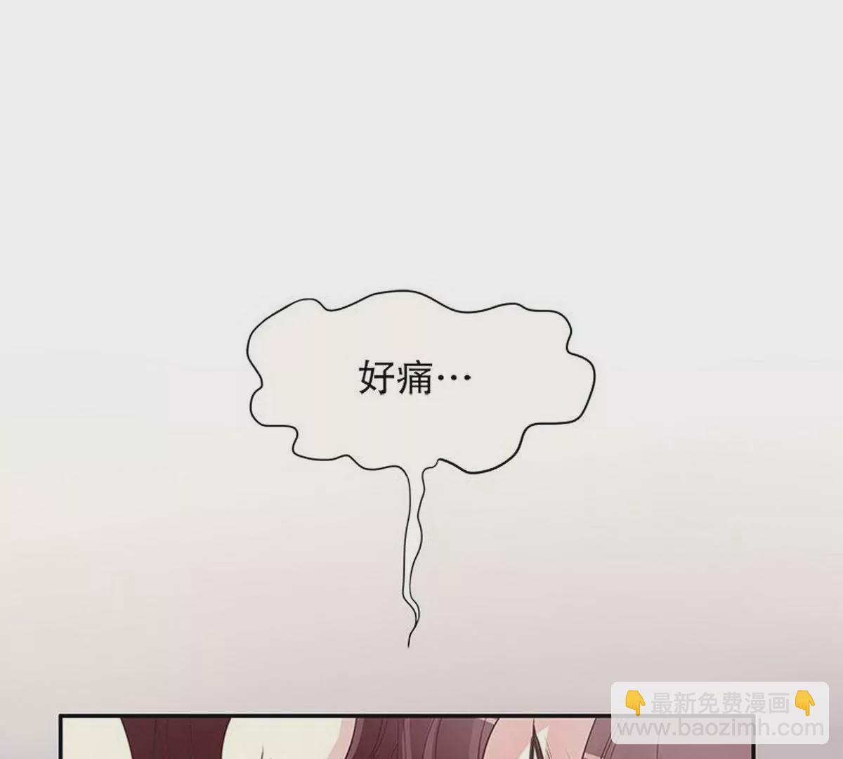第13话  值得吗？(1/2)-第13话