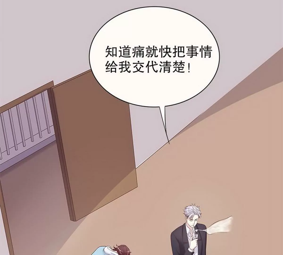 第13话  值得吗？(1/2)-第13话
