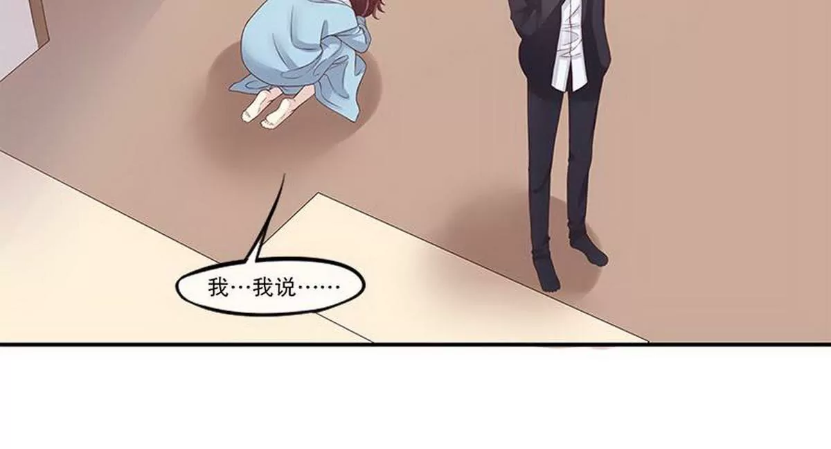 第13话  值得吗？(1/2)-第13话