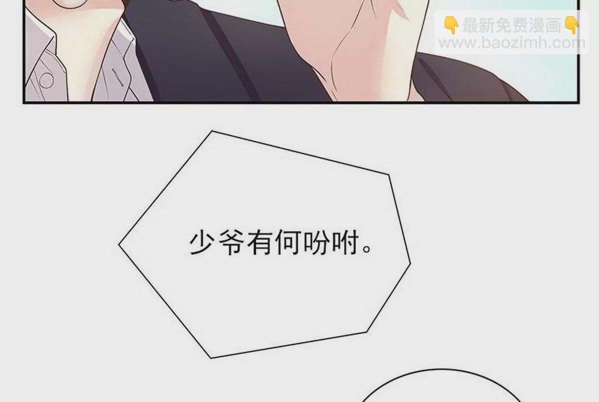 第13话  值得吗？(1/2)-第13话