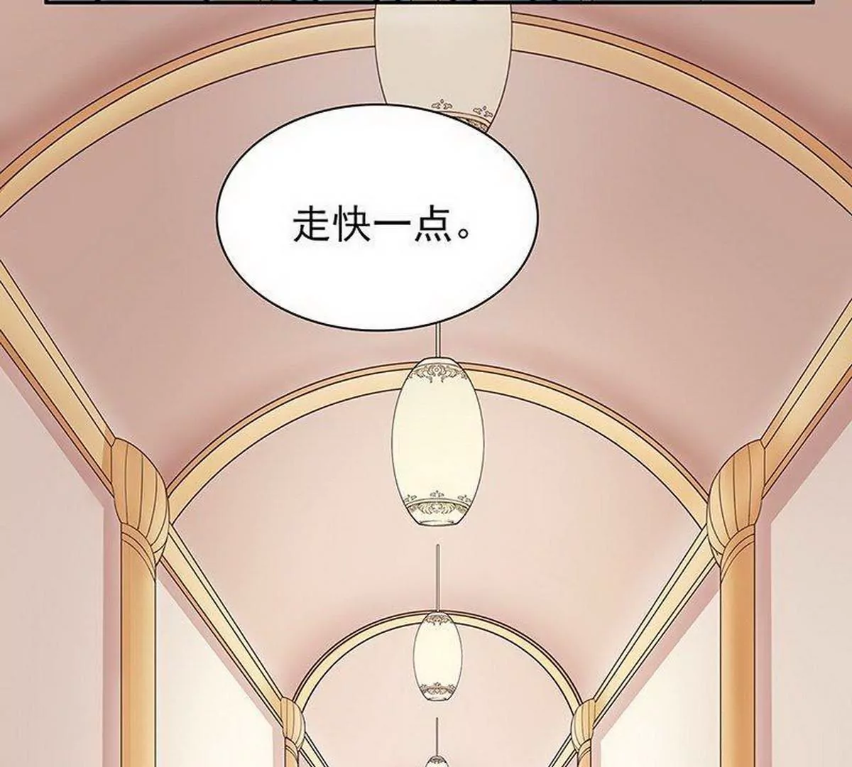 第15话 玩个刺激的(1/2)-第15话