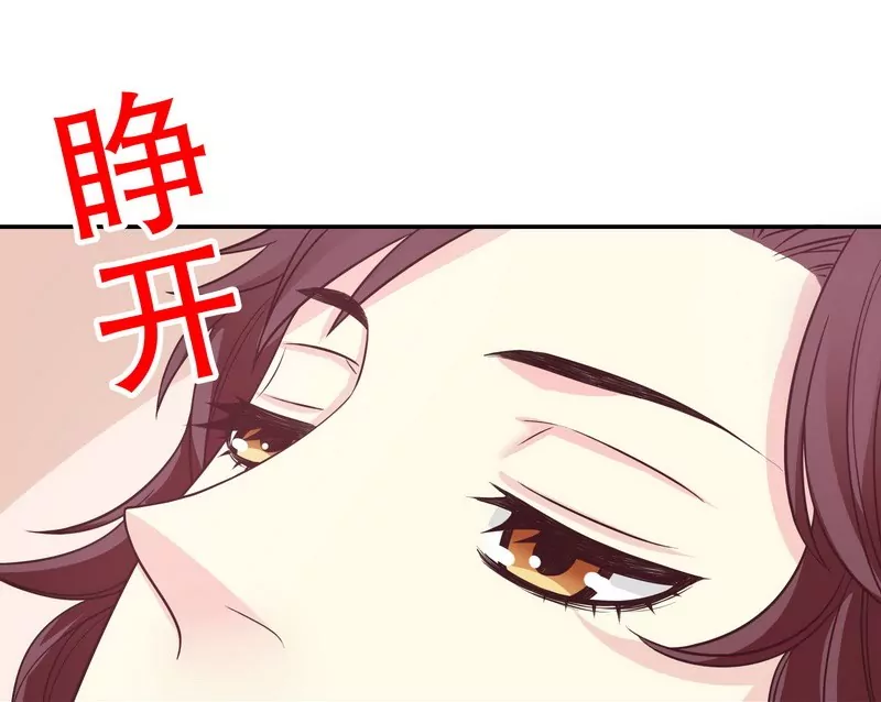 第17话 玩不坏的失忆梗-第17话