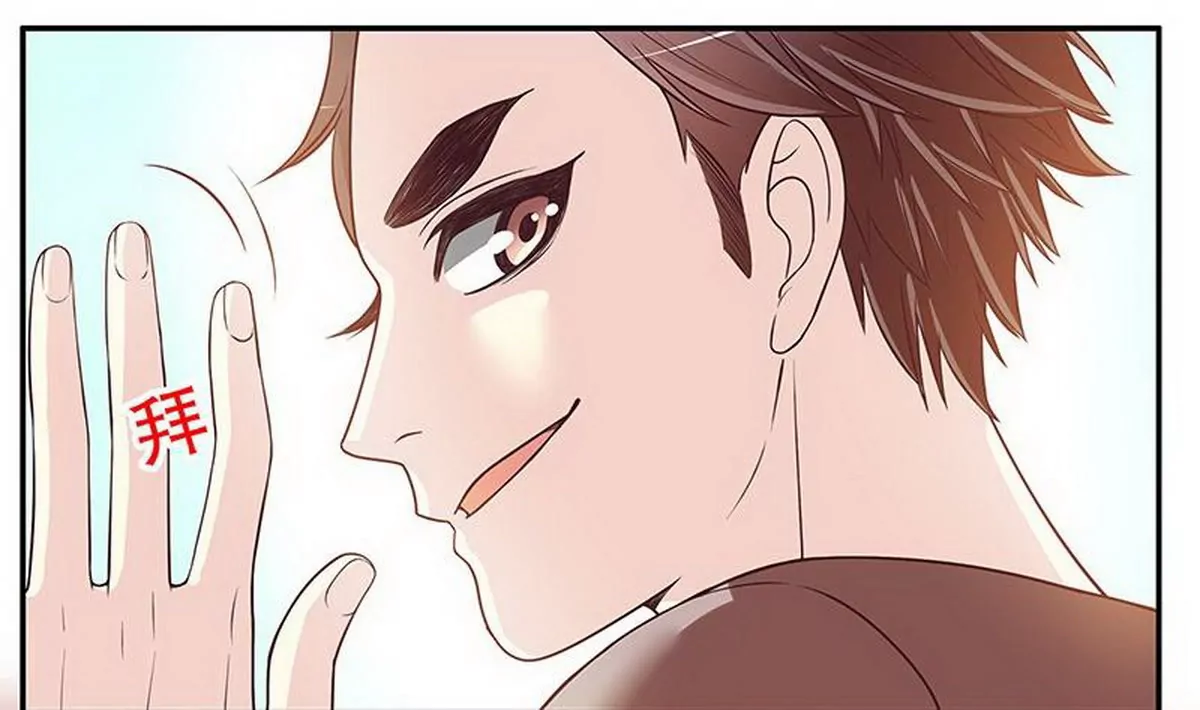 第19话 咱两天生一对(1/2)-第19话