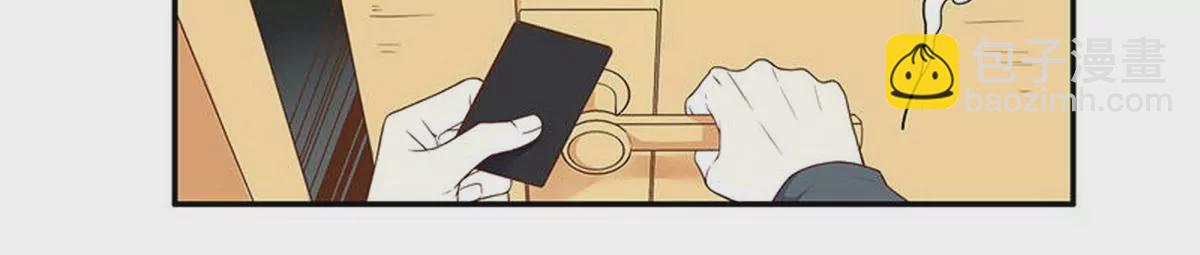 第3话 捉奸的来了(1/2)-第3话