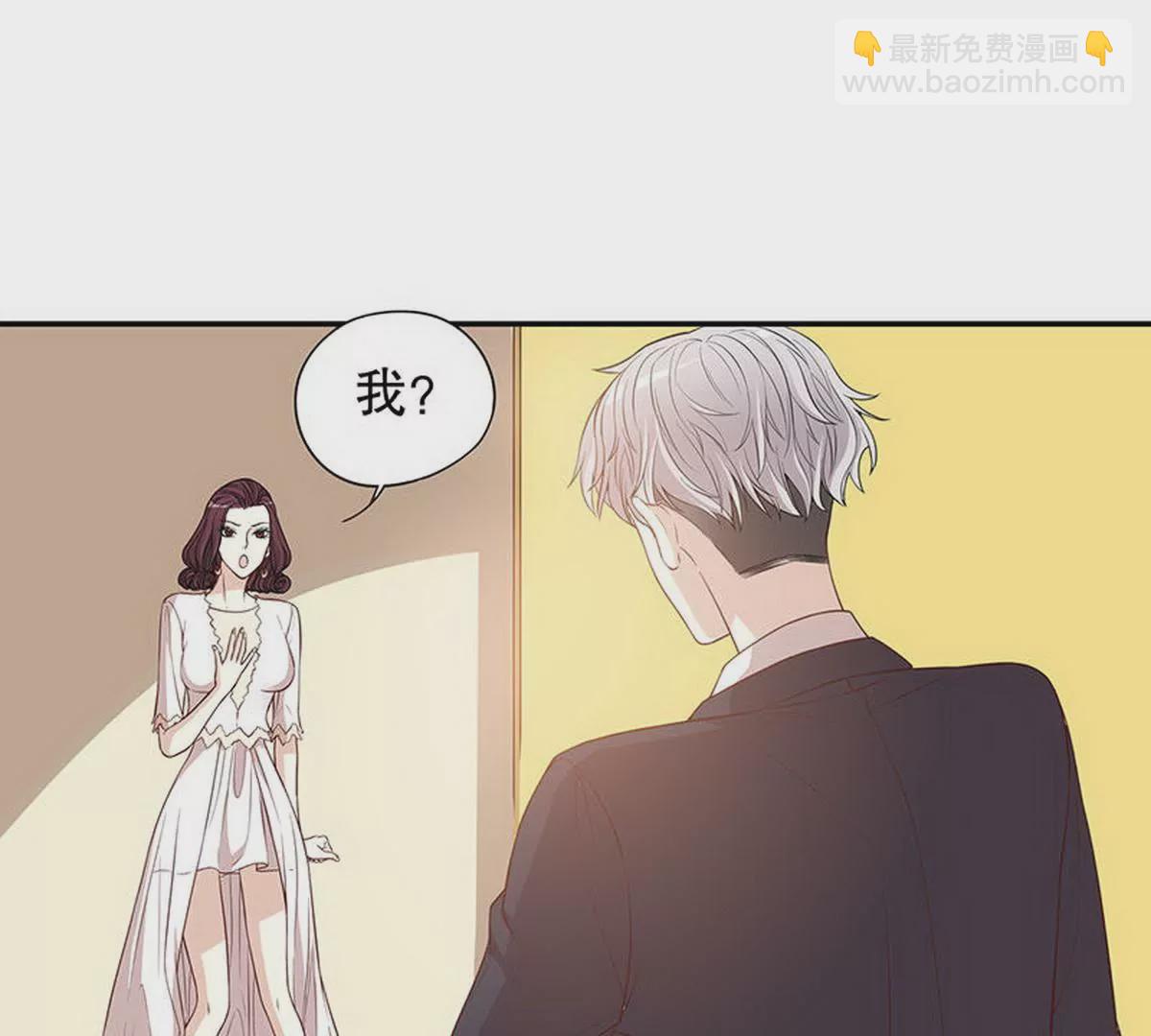 第3话 捉奸的来了(1/2)-第3话