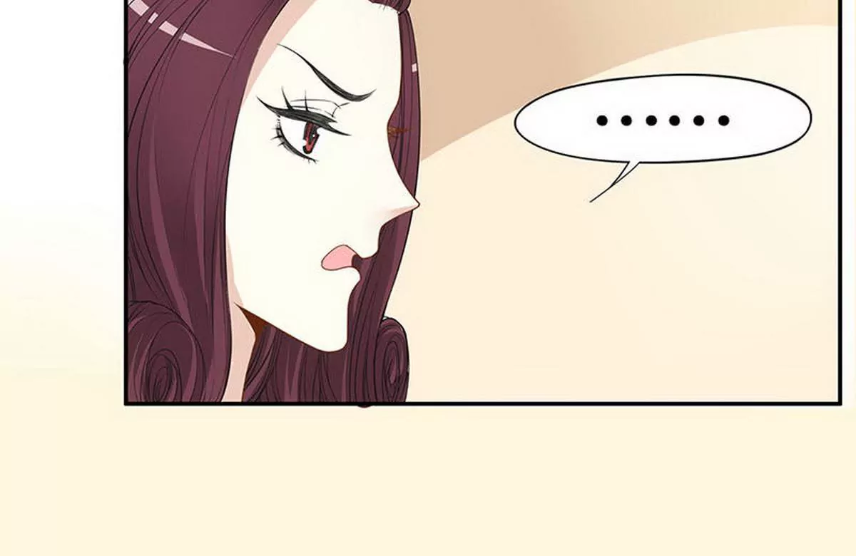 第3话 捉奸的来了(1/2)-第3话