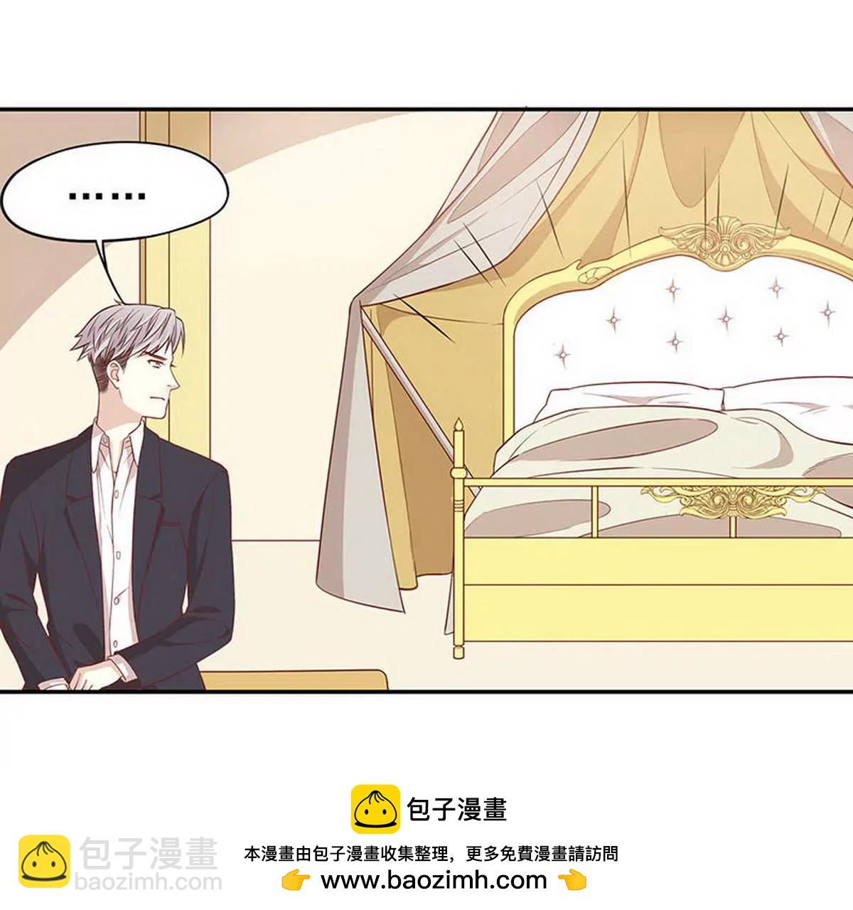 第3话 捉奸的来了(1/2)-第3话