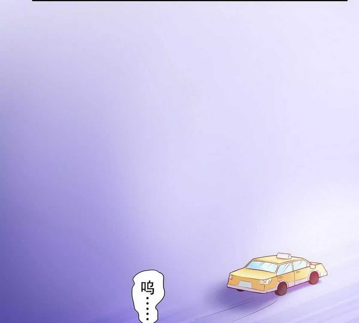 第21话 嘴贱欠抽(1/2)-第21话