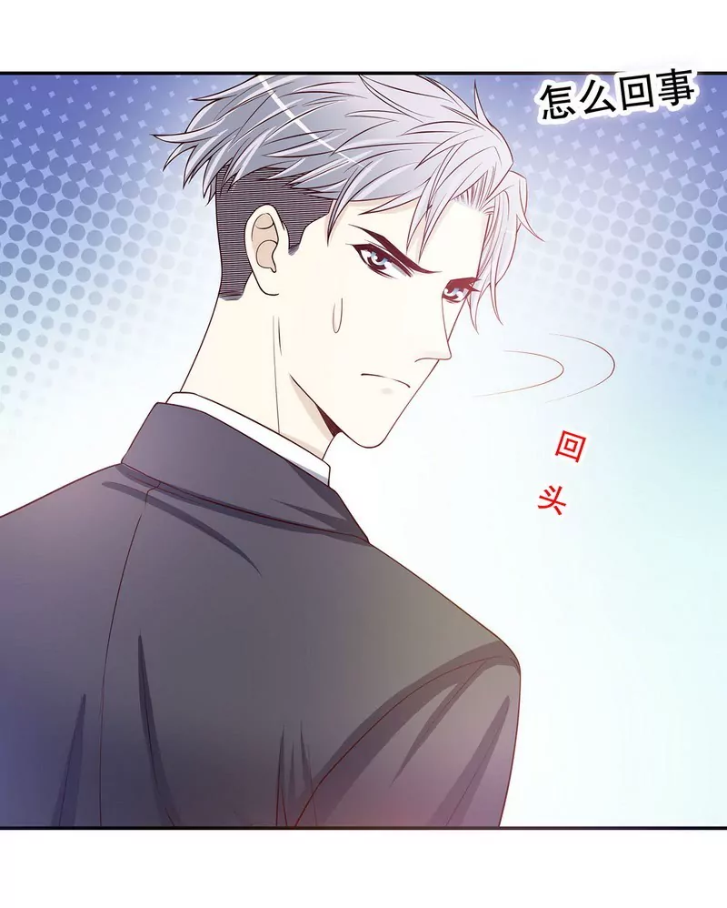第29话 苍蝇都飞不进的地方-第29话