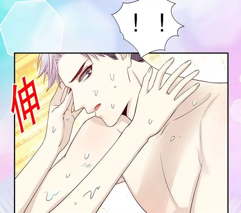 第31话 叫我名字-第31话