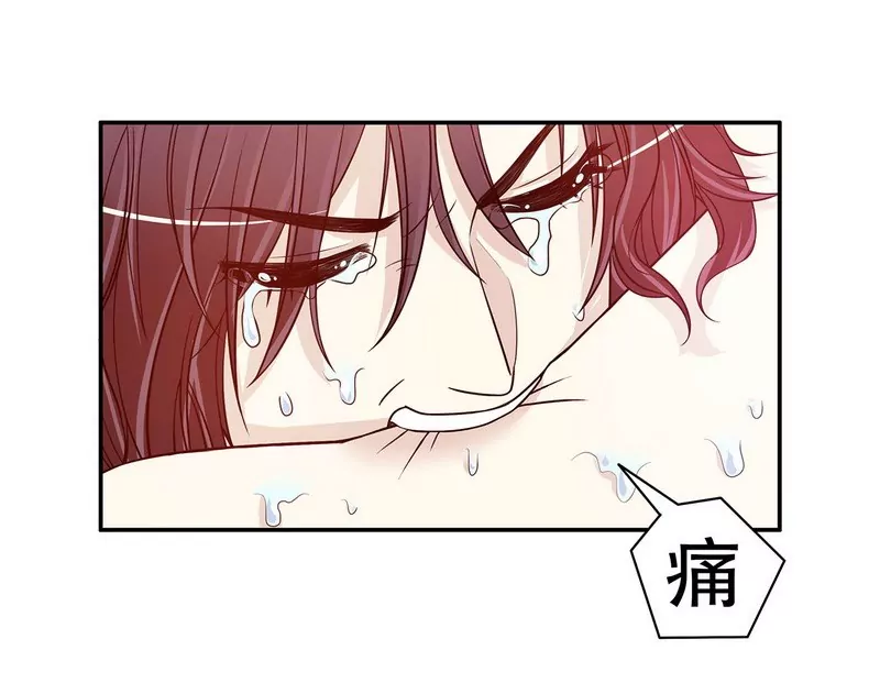 第31话 叫我名字-第31话