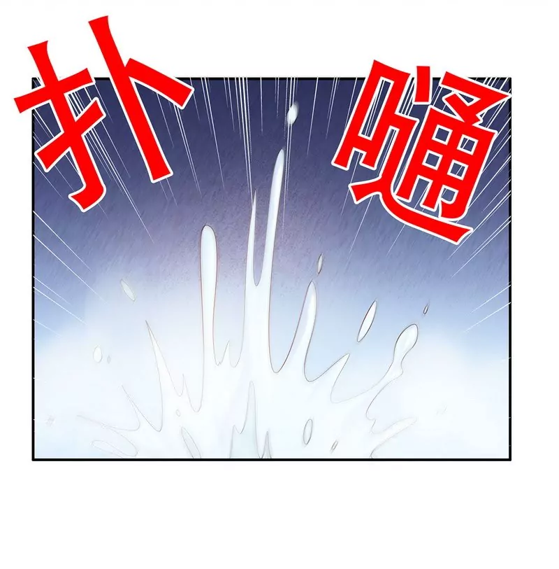 第31话 叫我名字-第31话