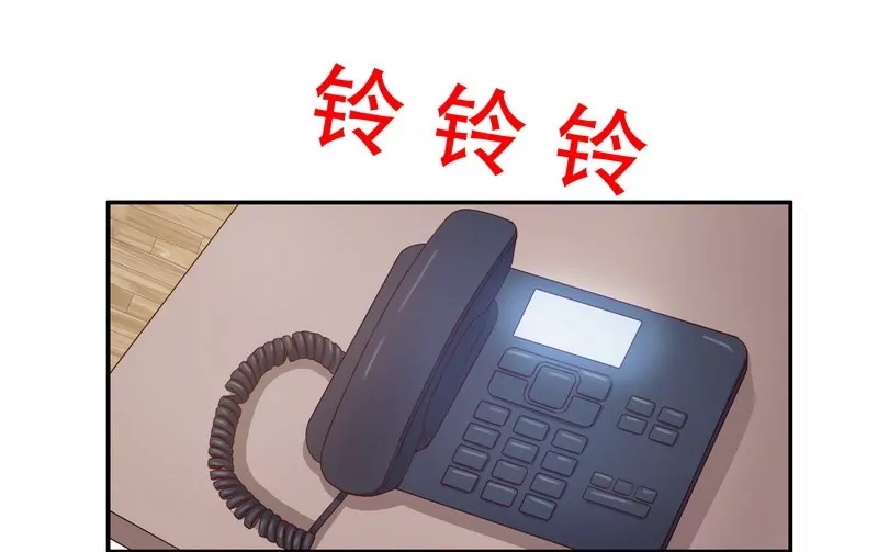 第33话 你会为此付出代价-第33话