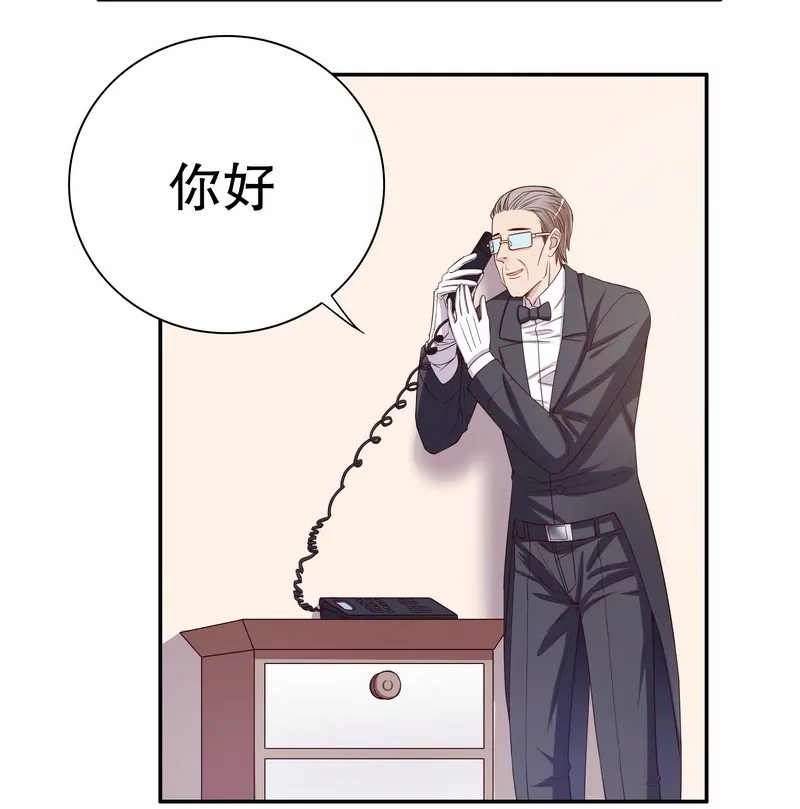 第33话 你会为此付出代价-第33话