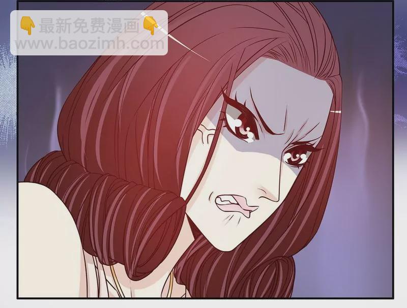 第33话 你会为此付出代价-第33话