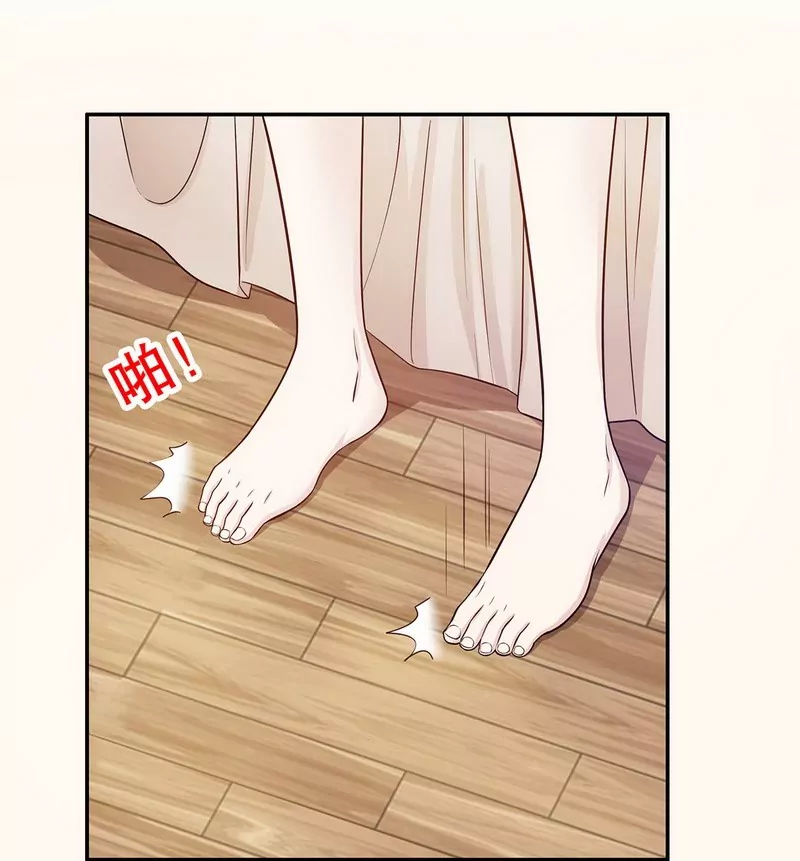 第35话  又是洗澡！-第35话