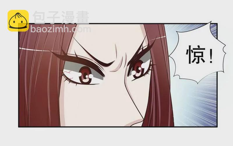 第35话  又是洗澡！-第35话