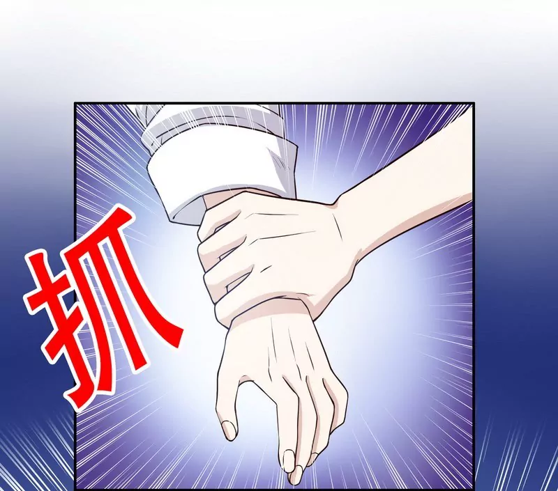 第35话  又是洗澡！-第35话