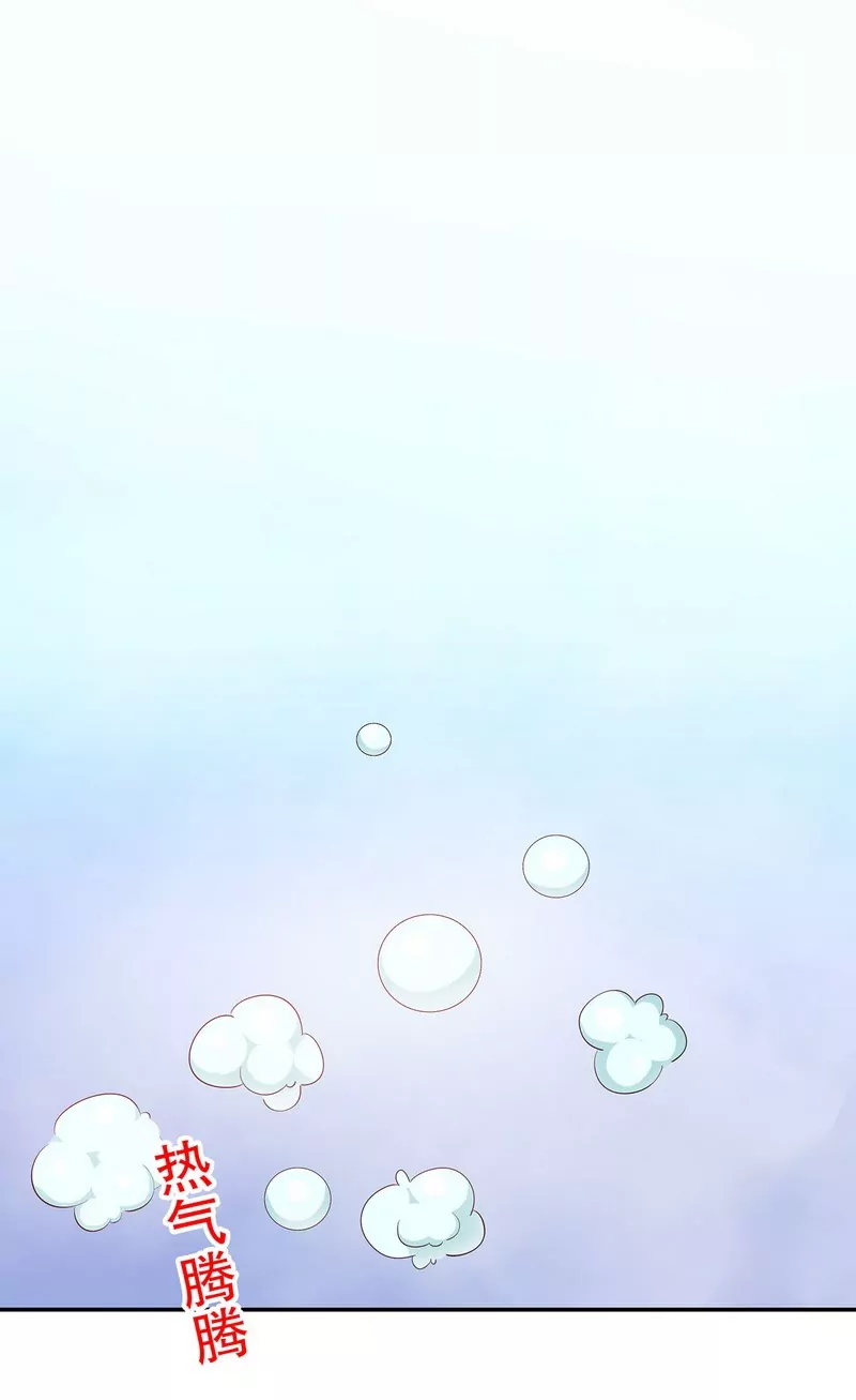 第37话 只要能救宝宝-第37话
