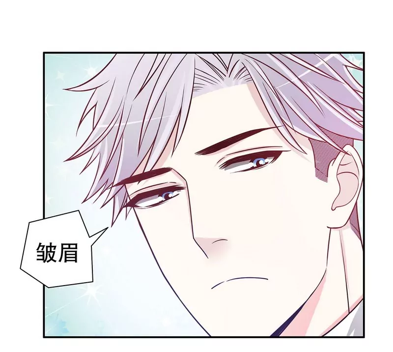 第39话 青春的回忆-第39话