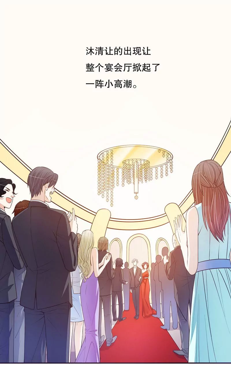 第39话 青春的回忆-第39话