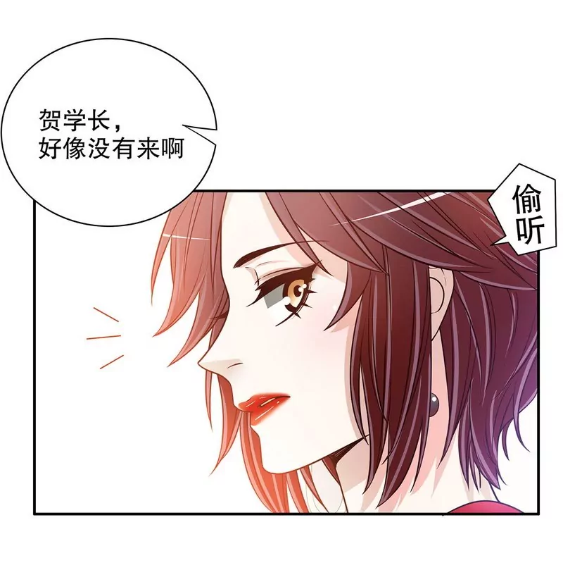 第39话 青春的回忆-第39话