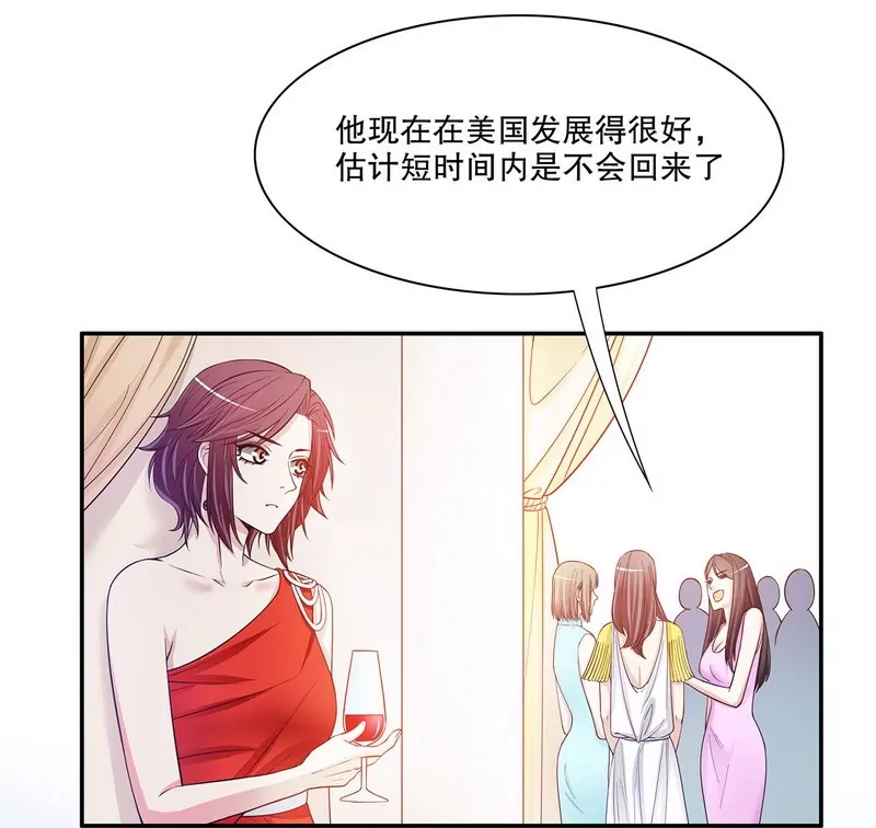 第39话 青春的回忆-第39话
