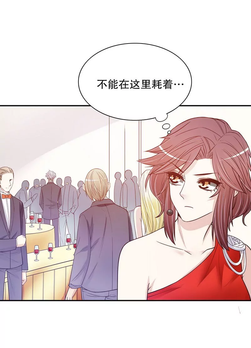 第39话 青春的回忆-第39话