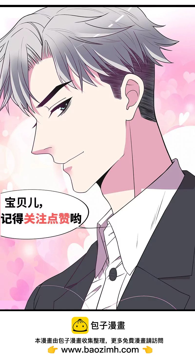 第39话 青春的回忆-第39话
