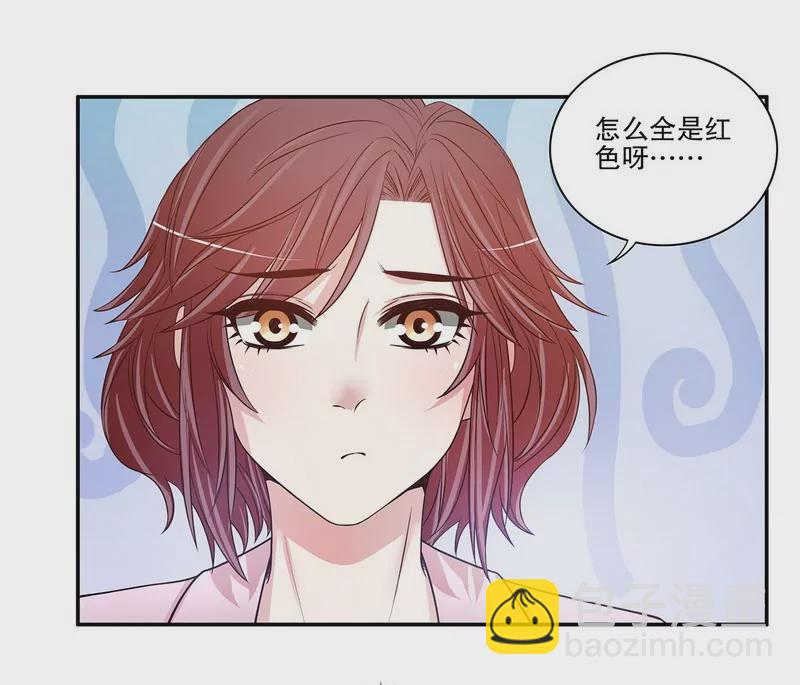 第39话 青春的回忆-第39话