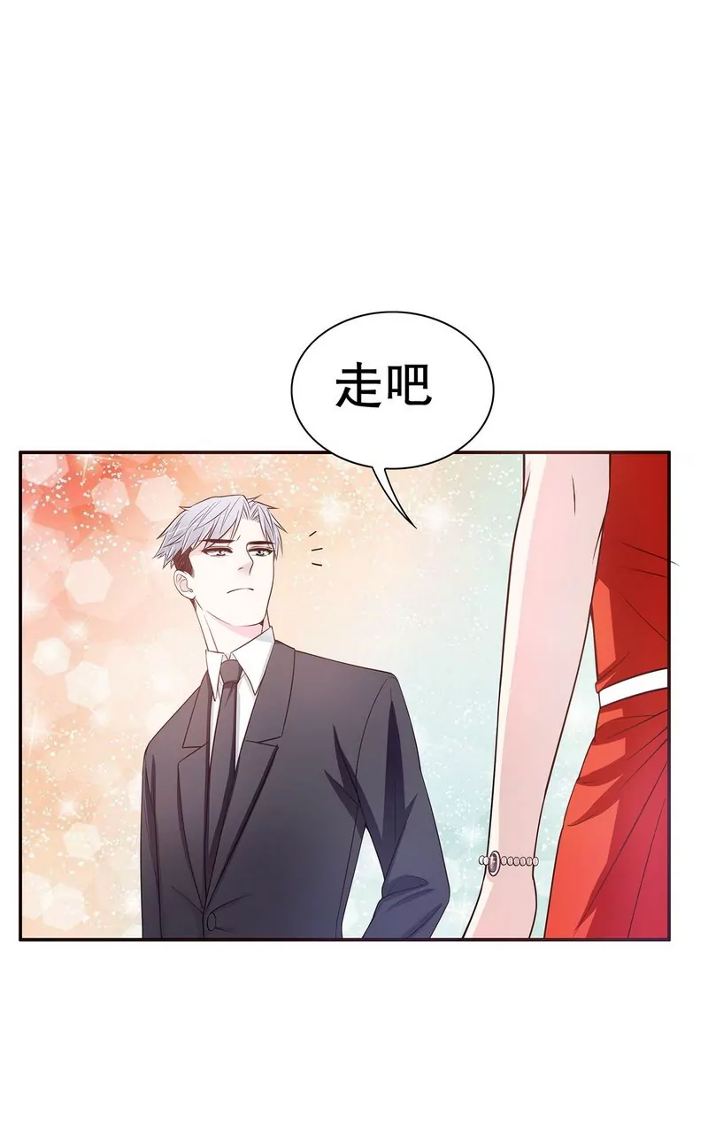 第39话 青春的回忆-第39话