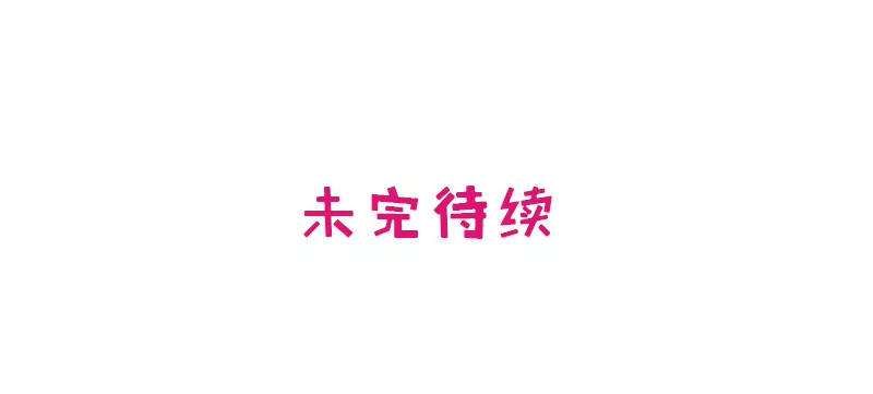 第5话 去查那个女人！-第5话