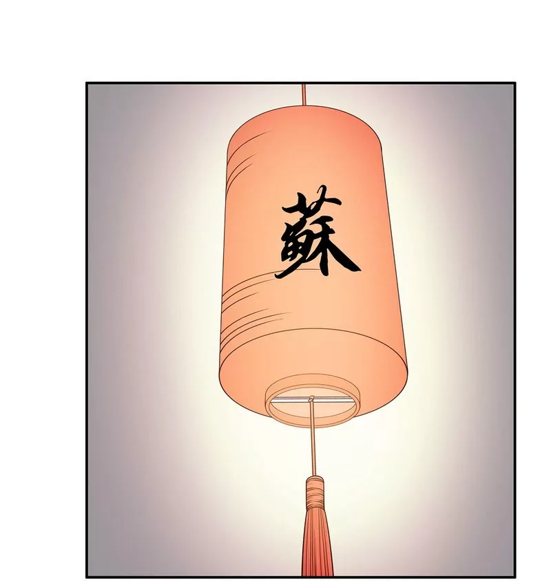 第41话 不动声色的骗局-第41话