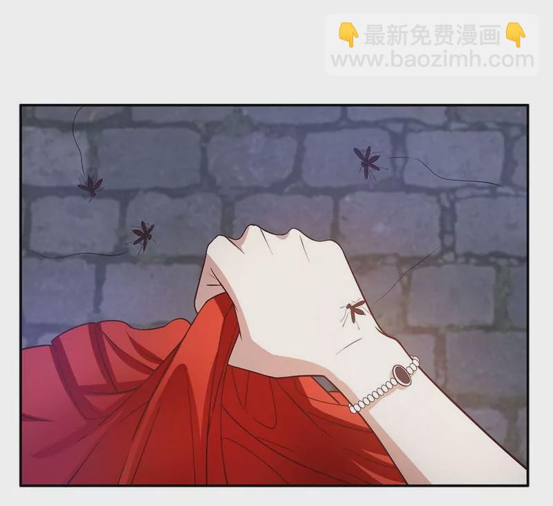 第41话 不动声色的骗局-第41话