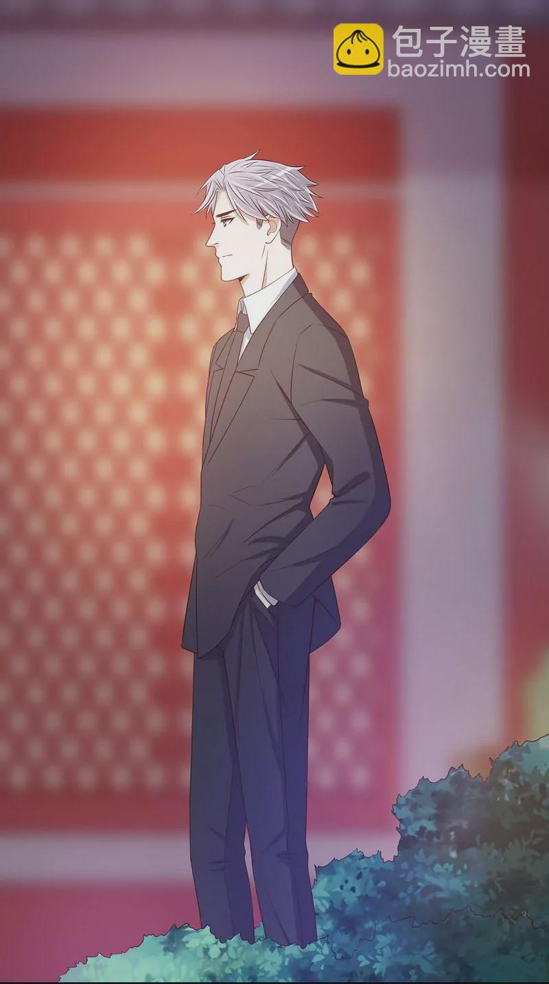 第41话 不动声色的骗局-第41话