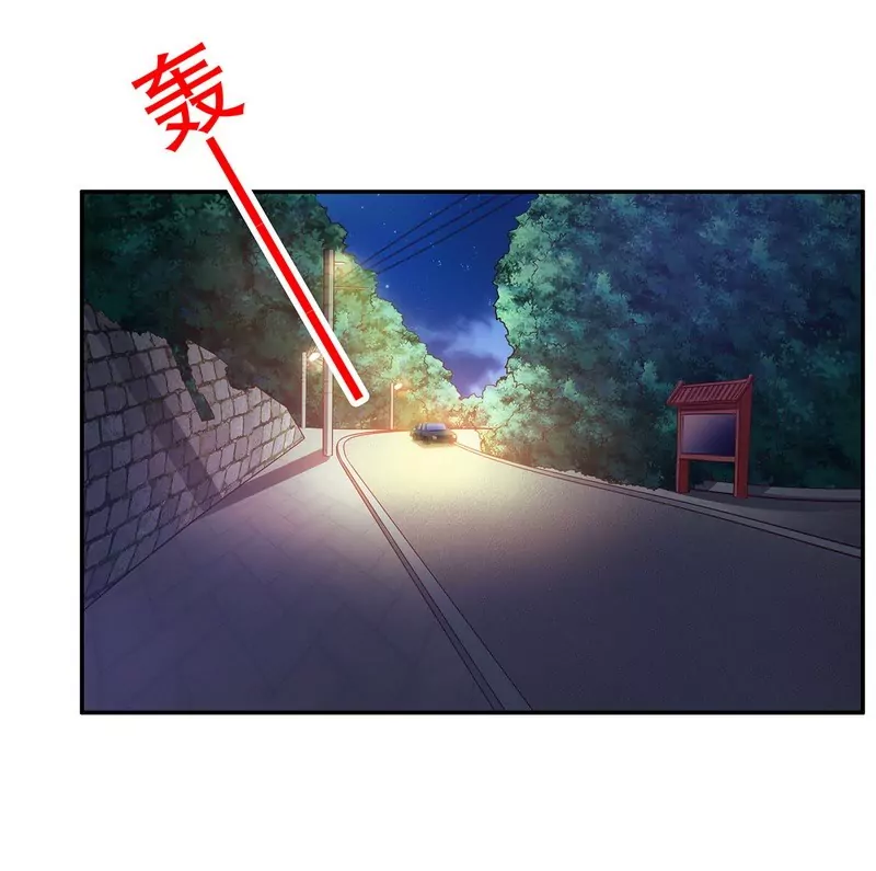 第43话 下车！-第43话