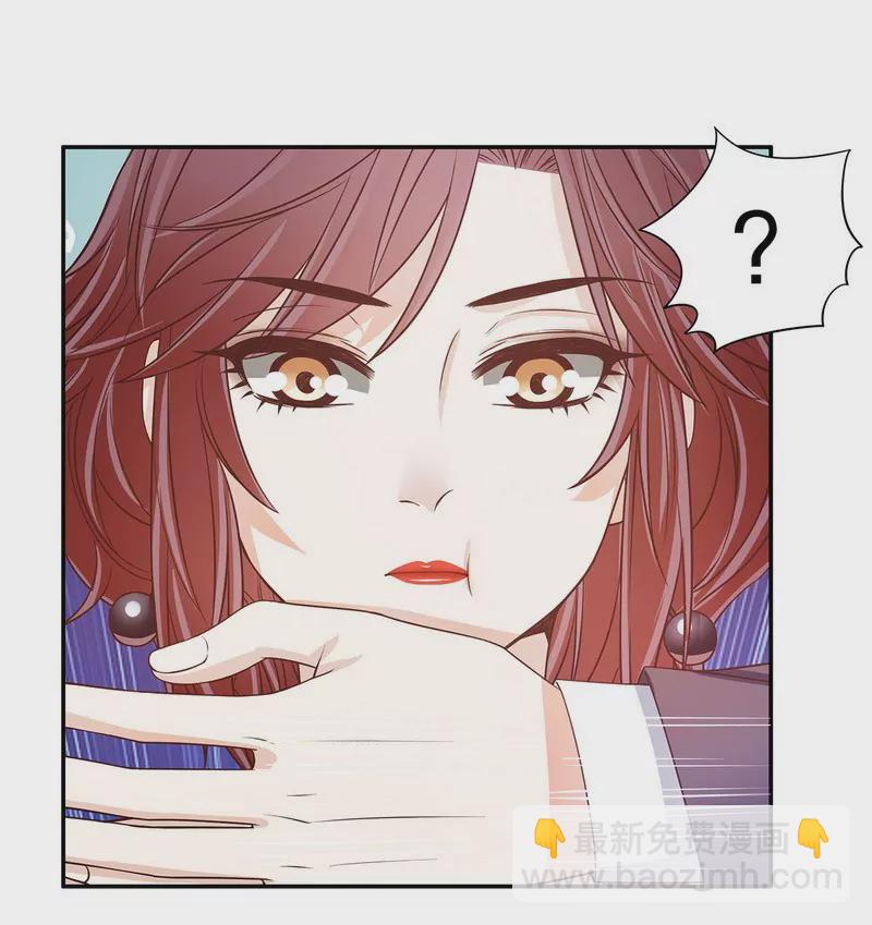 第43话 下车！-第43话