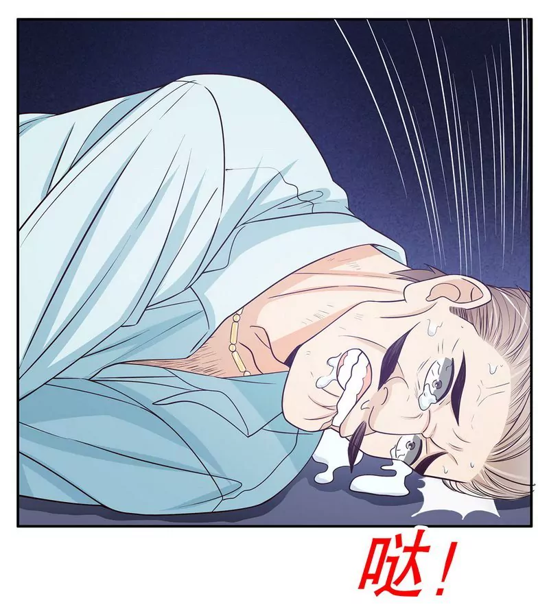 第45话 不合格的母亲-第45话