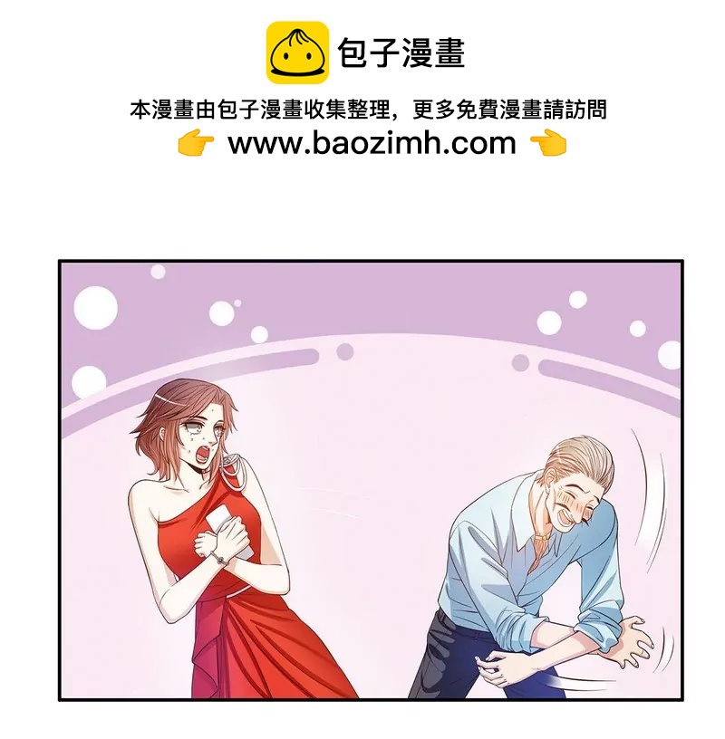 第45话 不合格的母亲-第45话