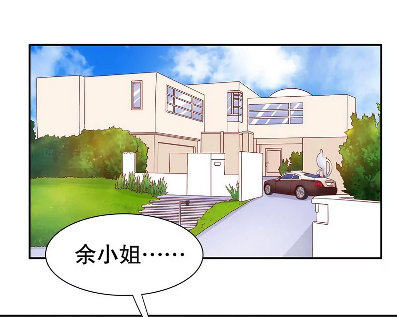 第51话 姐姐的忌日-第51话