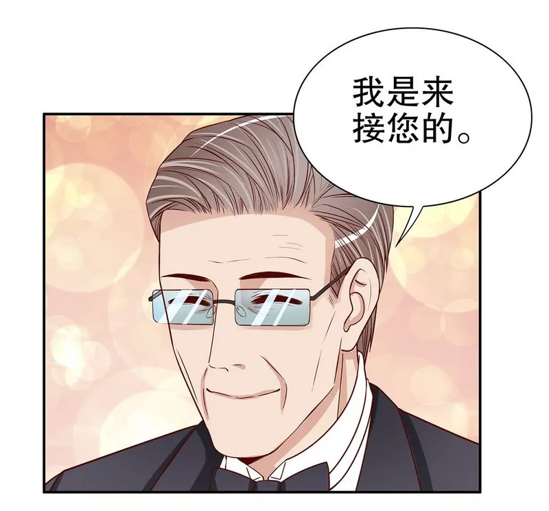 第51话 姐姐的忌日-第51话