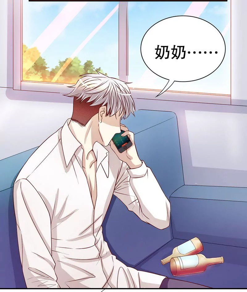 第51话 姐姐的忌日-第51话