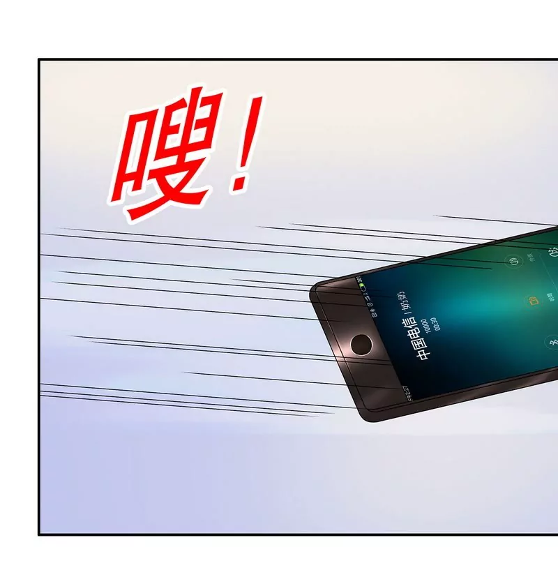 第51话 姐姐的忌日-第51话