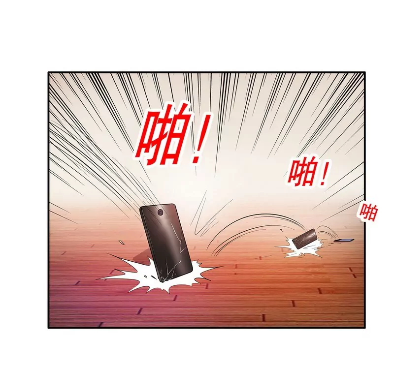 第51话 姐姐的忌日-第51话